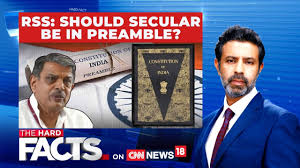 Congress Vs BJP Over RSS Leader’s Call To Remove ‘Socialist’, ‘Secular’ From Preamble